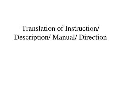 產(chǎn)品說(shuō)明書翻譯服務(wù)