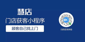 盒子科技大連服務(wù)商誠招銷售合伙人，共創(chuàng)信息技術(shù)咨詢服務(wù)新篇章