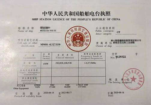 政務服務月系列之八月份政務咨詢熱問答疑 信息咨詢服務（不含許可類信息咨詢服務）